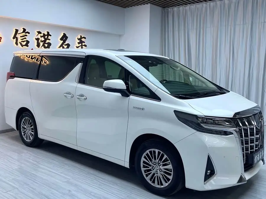 ألفارد 2020 هايبرد 2.5 لتر بريميوم