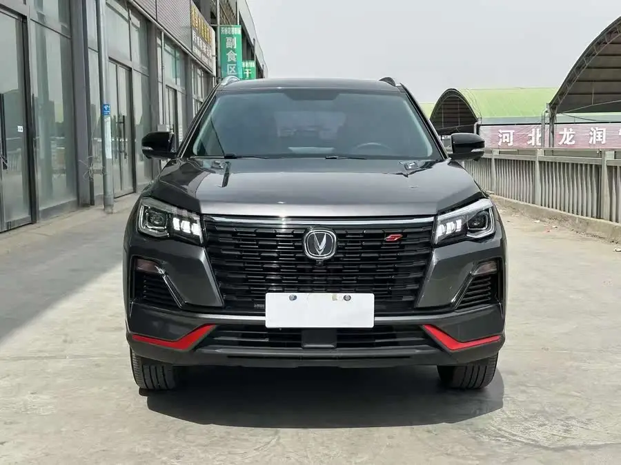 شانجان CS75 2022 إصدار الحوت الأزرق 1.5T DCT بريميوم