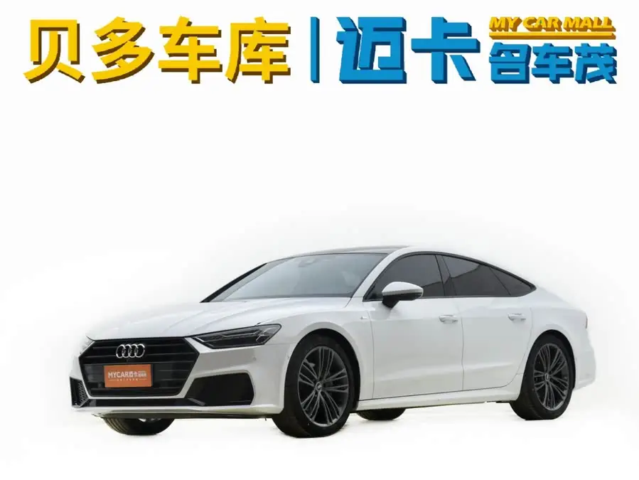 Audi A7 2022 45 TFSI Prestige