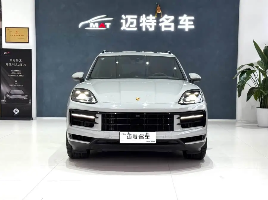 2024 Cayenne Cayenne 3.0T