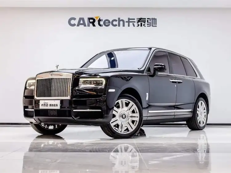 Cullinan 2018 Model Five-Seater