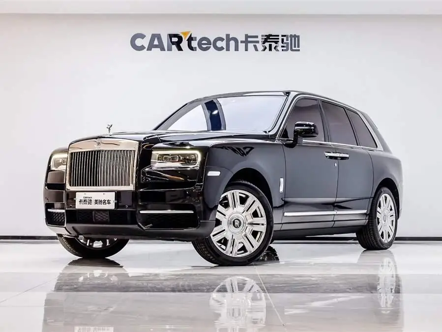 Cullinan 2018 Model Five-Seater