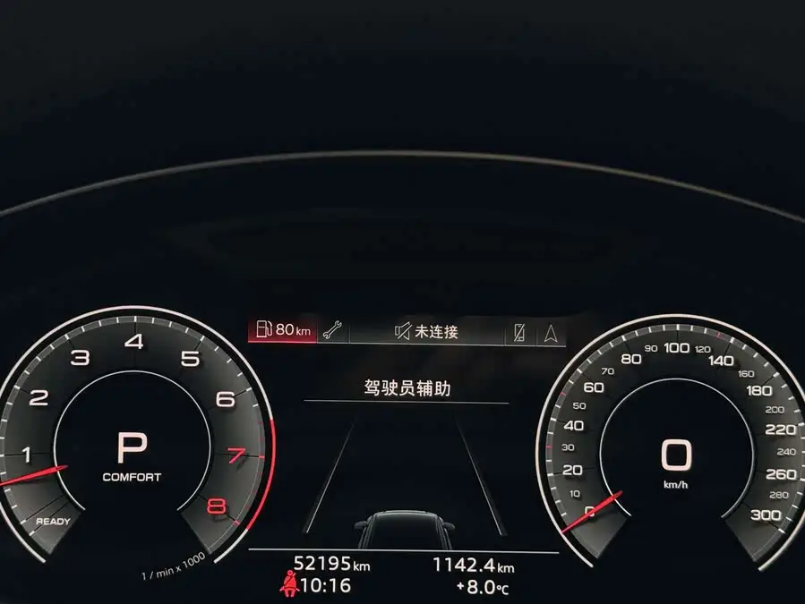 أودي Q8 2021 55 TFSI إصدار الديناميكية الفاخرة