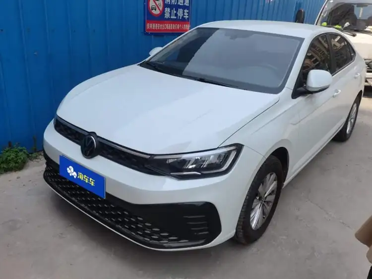 Lavida 2023 New Sharp 1.5L Automatic New Edition