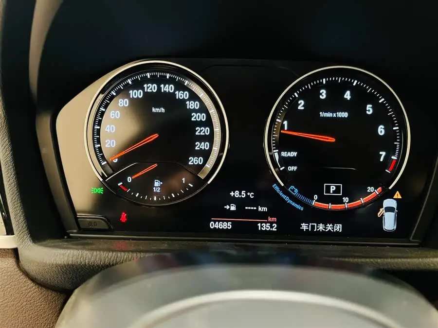 BMW X1 2022 sDrive25Li Leading Edition