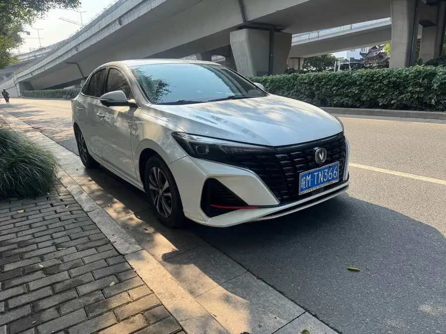 Yidong 2022 PLUS Blue Whale NE 1.4T GDI DCT Premium Edition