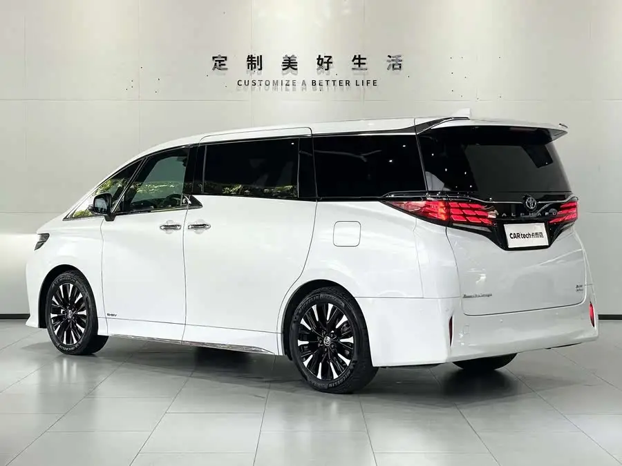 ألفارد 2024 مزدوج المحرك 2.5 لتر نسخة متميزة