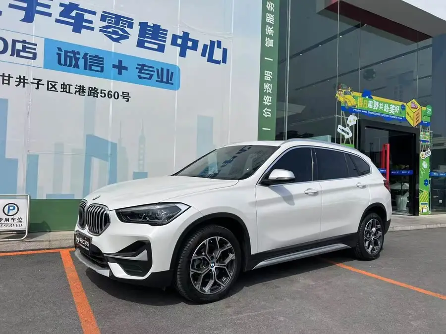 بي ام دبليو X1 2022 sDrive20Li طراز الأزياء