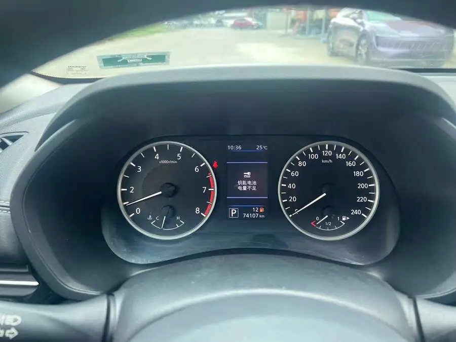 2021 Nissan Sylphy 1.6L XL CVT Enjoy Edition