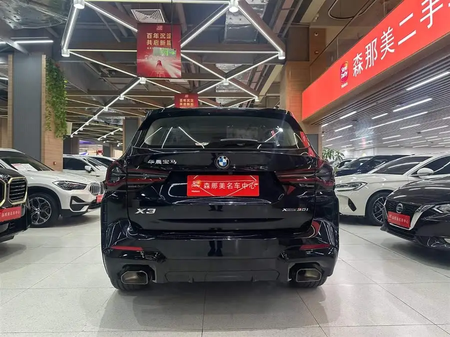 BMW X3 2023 xDrive30i Leading M Night Package