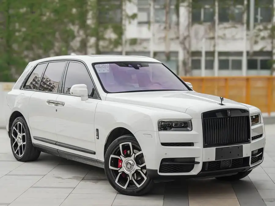 Cullinan 2018 Four-Seater
