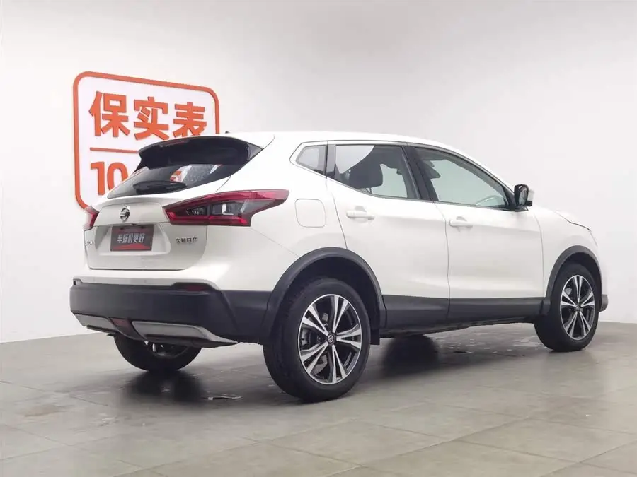 2021 نيسان قشقاي 2.0 لتر CVT الفخمة