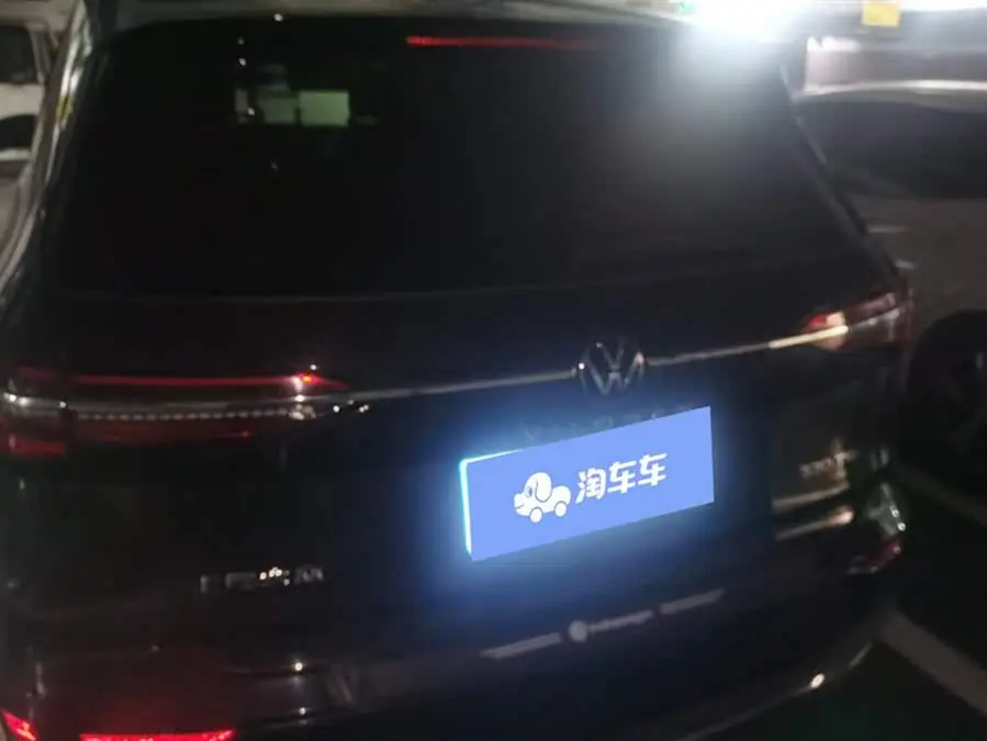 Weiran 2020 330TSI Business Edition