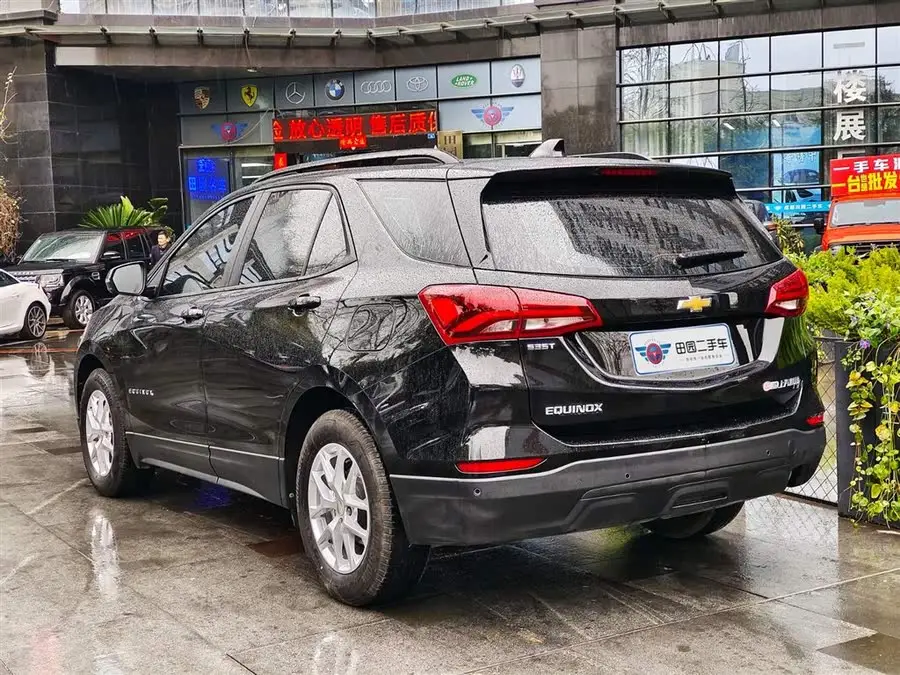 تراكر 2022 535T إصدار تشيجي