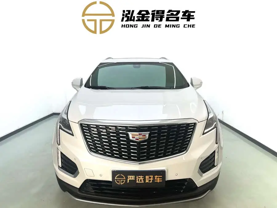 Cadillac XT5 2021 2.0T Luxury FWD