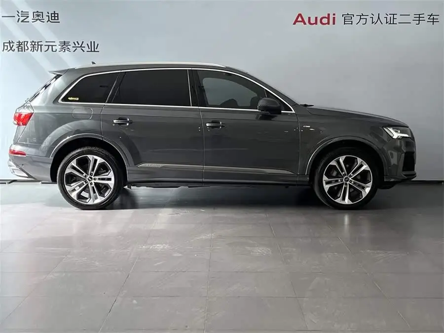 Audi Q7 2020 55 TFSI quattro Prestige Edition