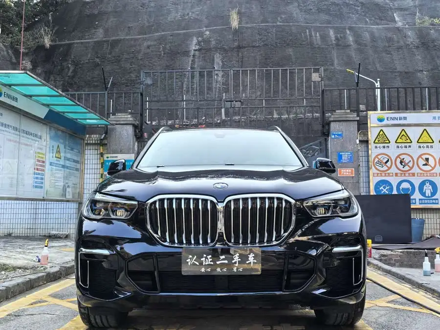 BMW X5 2022 xDrive 30Li Exclusive M Sport Package