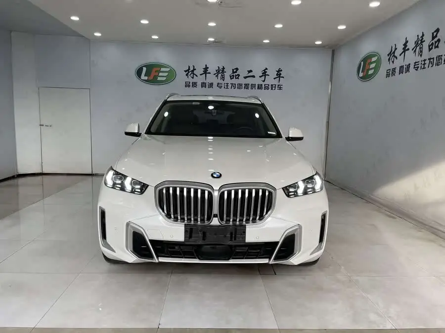 BMW X5 2023 xDrive 30Li M Sport Black Night Package