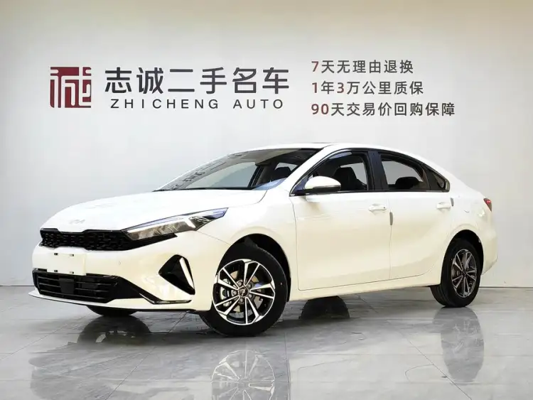 Kia K3 2024 1.5L CVT Comfort Version