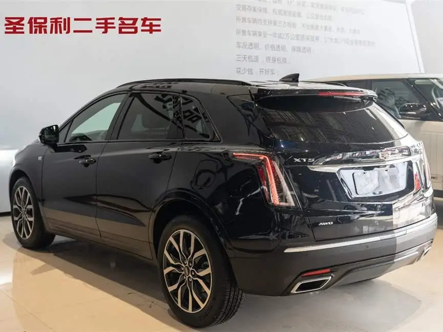 Cadillac XT5 2023 2.0T AWD Premium (Platinum)