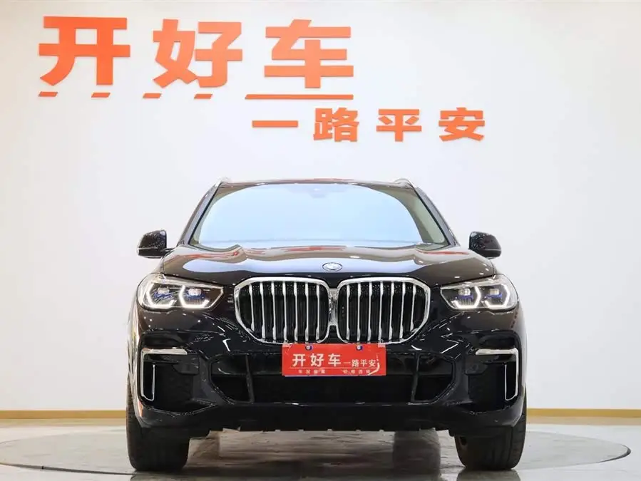 BMW X5 2022 Facelift xDrive 30Li M Sport Package