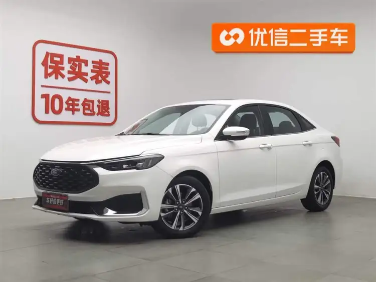 Ford Focus 2021 1.5L Automatic Diamond Edition