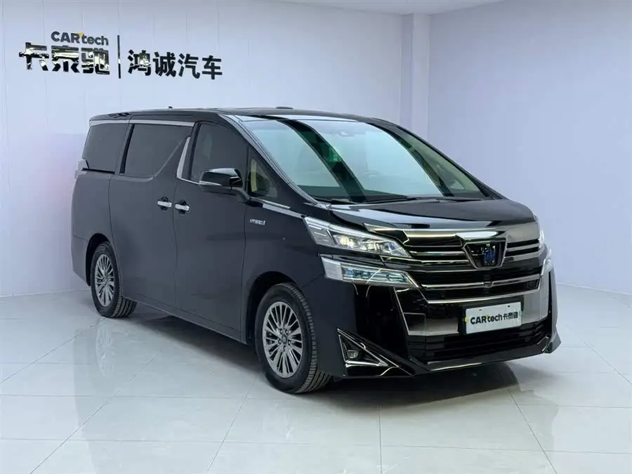 2021 Toyota Vellfire Crown Hybrid 2.5L HV Luxury Edition