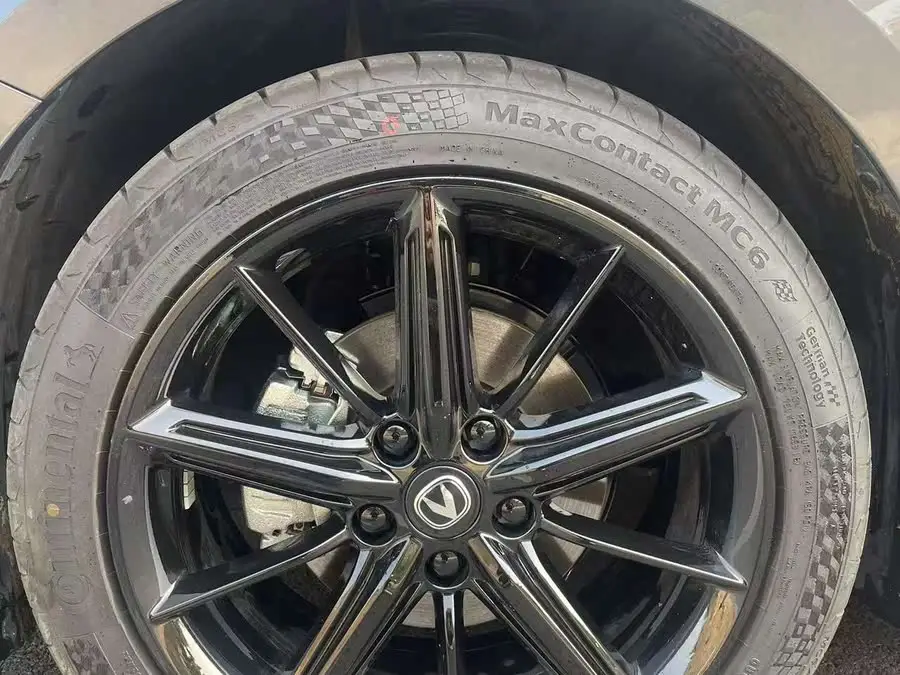 Changan UNI-V 2024 1.5T Premium