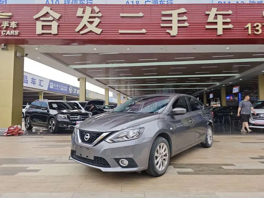 2021 Nissan Sylphy Classic 1.6XL CVT Luxury Edition