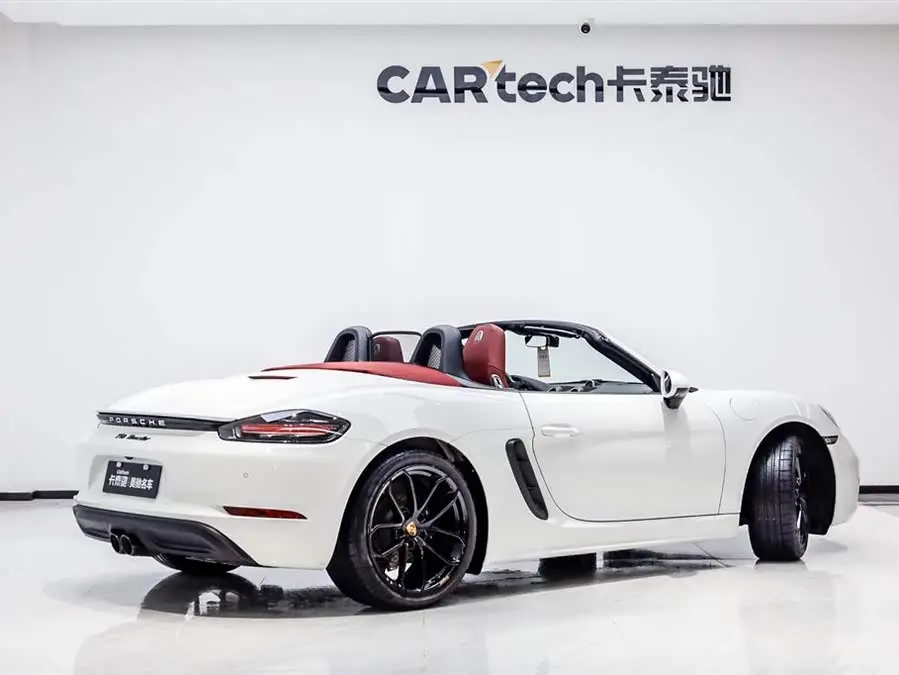 Porsche 718 2023 Boxster Style Edition 2.0T