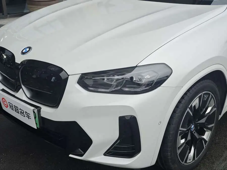 BMW iX3 2023 Model Leading Version