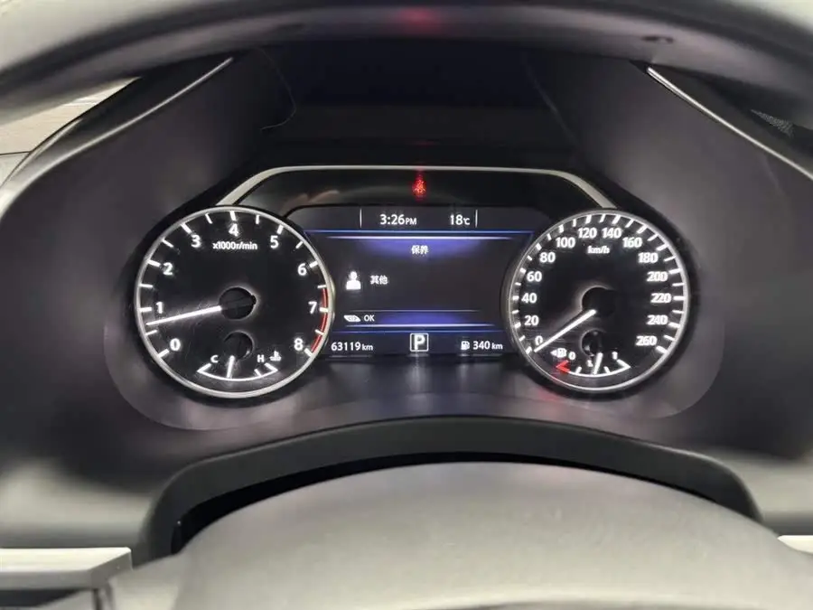 لو لان 2019 نسخة 2.5L XE دفع ثنائي إصدار النخبة الوطنية VI