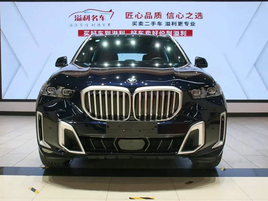 BMW X5 2023 xDrive 40Li M Sport Package