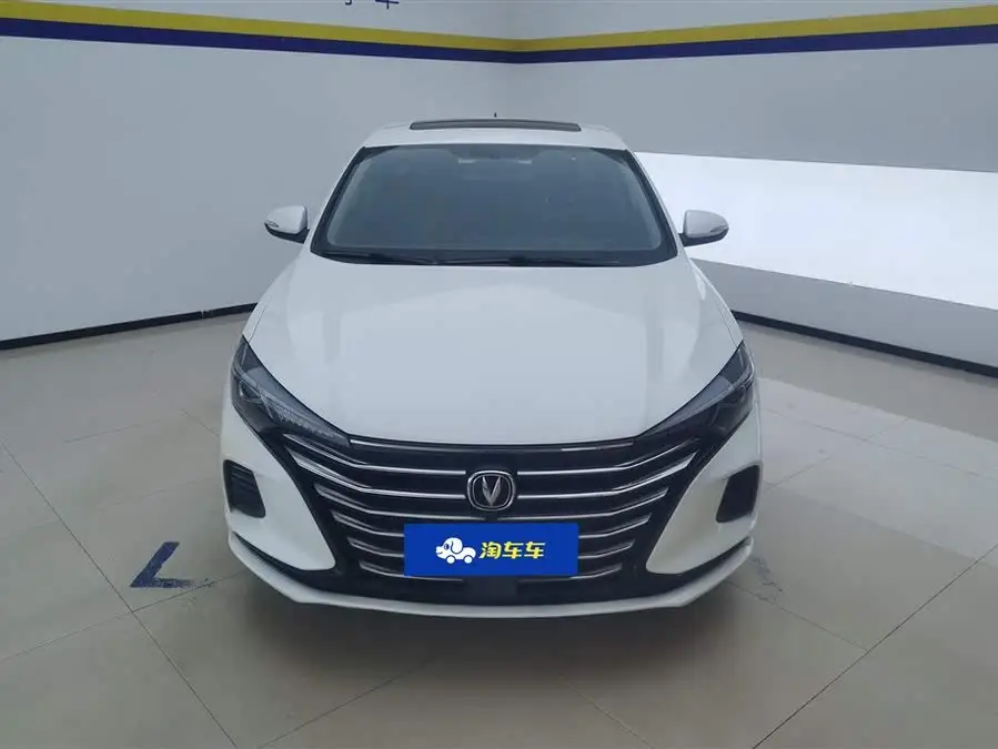 Yidong 2020 PLUS 1.6L GDI Manual Luxury Version