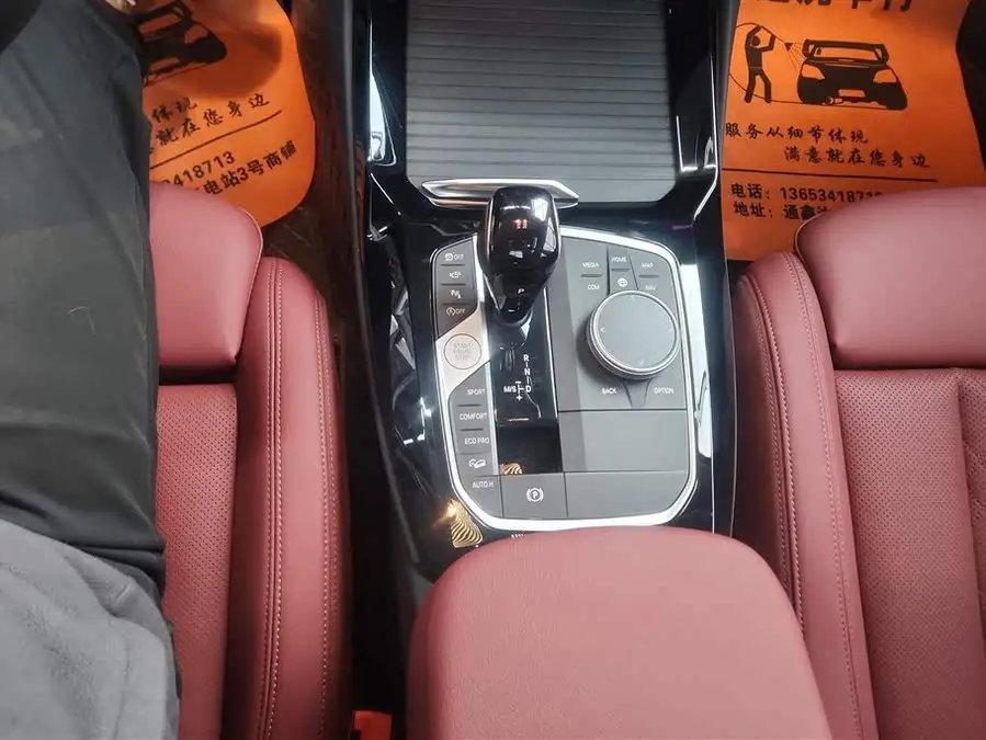 BMW X3 2023 Facelift xDrive30i Luxury M Sport Package