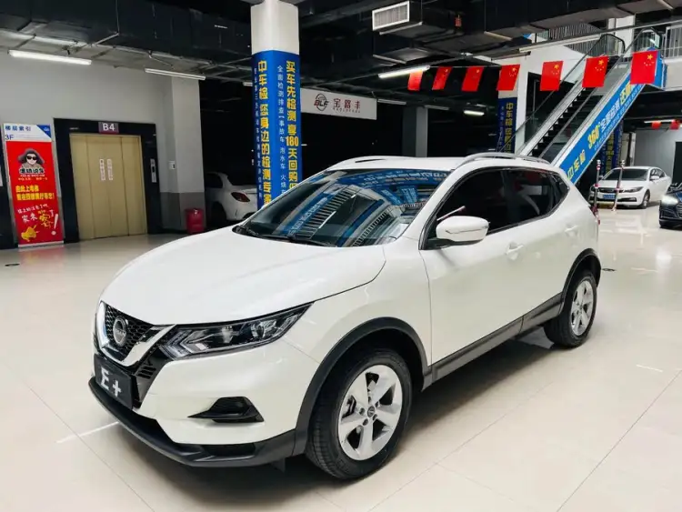 2023 Nissan Qashqai Classic 2.0L CVT XV Comfort Edition