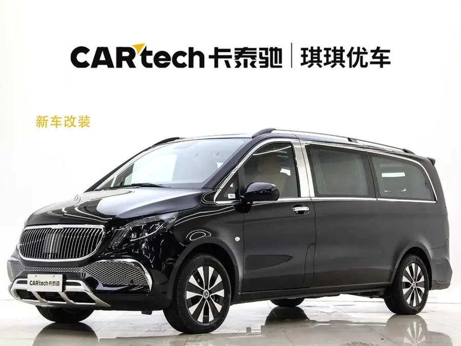 Vito 2023 2.0T Elite Version 7-Seater