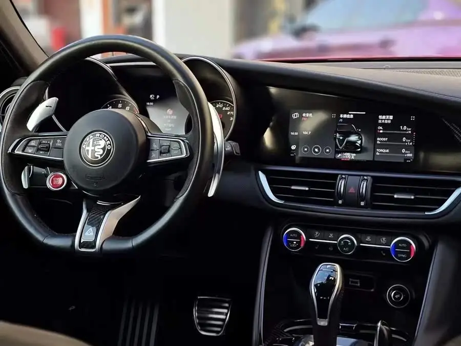 Giulia 2022 2.9T Quadrifoglio