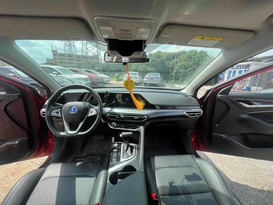 Yidong 2020 Plus Blue Whale NE 1.4T GDI DCT Flagship