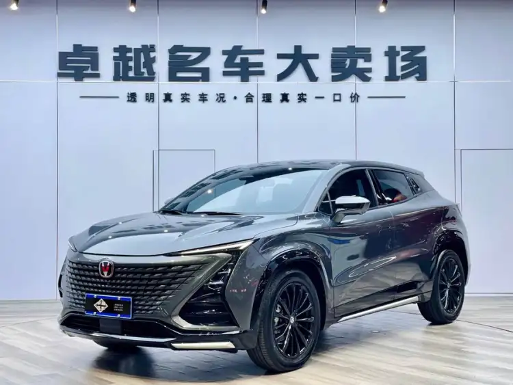 Changan UNI-T 2023 Model Second Generation 1.5T Premium