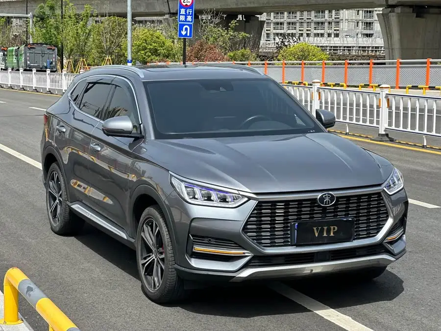 Song PLUS 2020 1.5T Automatic Flagship