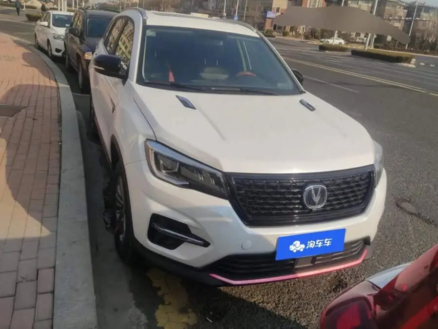 Changan CS75 2021 Honor Million Edition 280T DCT Luxury