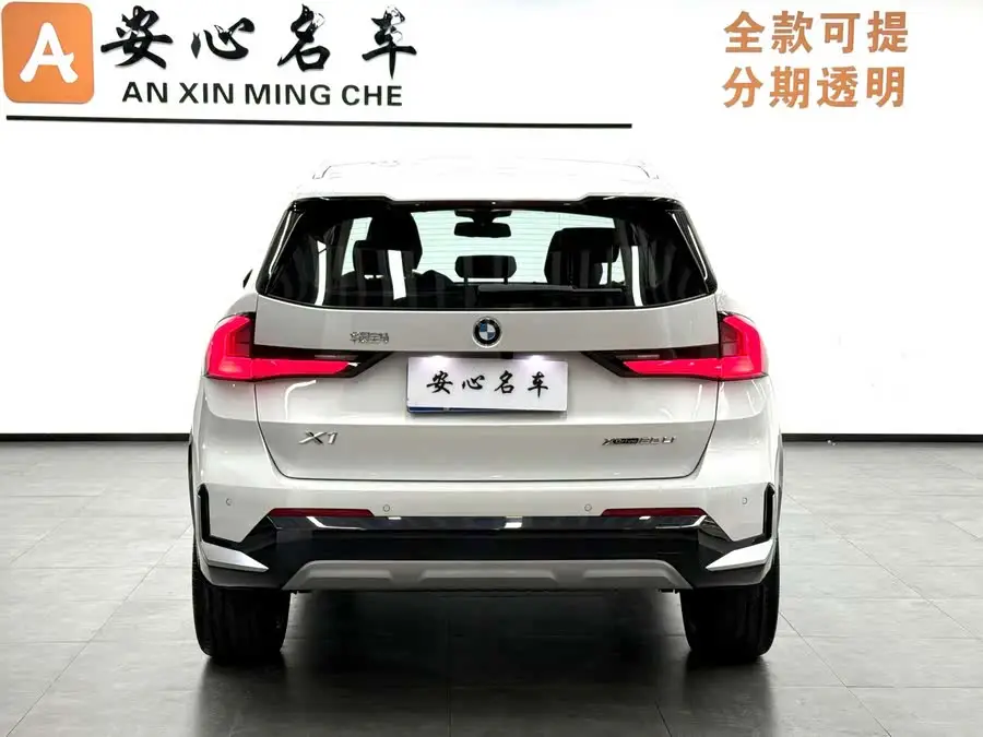 بي إم دبليو X1 2023 xDrive25Li حزمة التصميم X