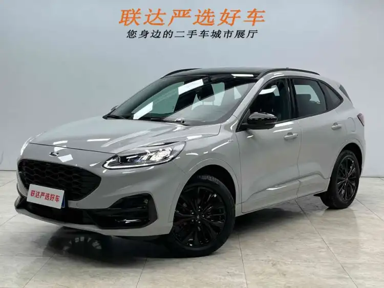 2023 Ford Edge EcoBoost 245 All-Wheel Drive ST-LINE Pro