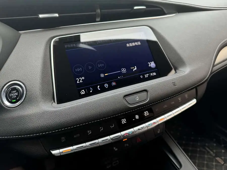 Cadillac XT4 2021 28T FWD Premium