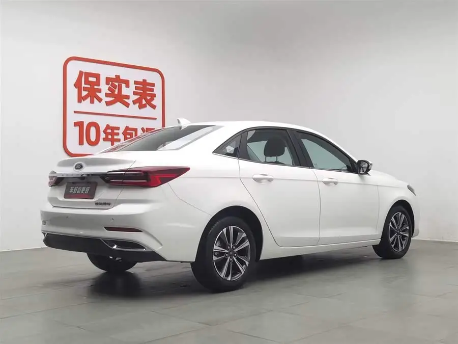 Ford Focus 2021 1.5L Automatic Diamond Edition