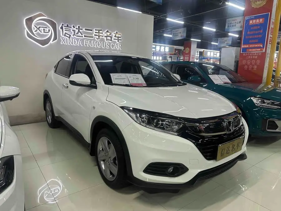 هوندا HR-V 2020 1.5 لتر CVT النخبة