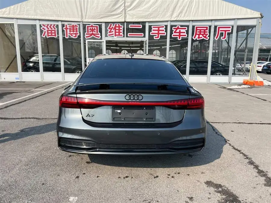 Audi A7 2024 45 TFSI Prestige