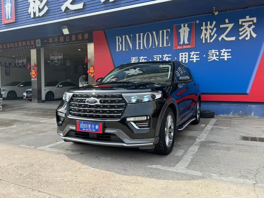 مستكشف 2020 EcoBoost 285 النسخة العصرية ذات الدفع الخلفي 6 مقاعد