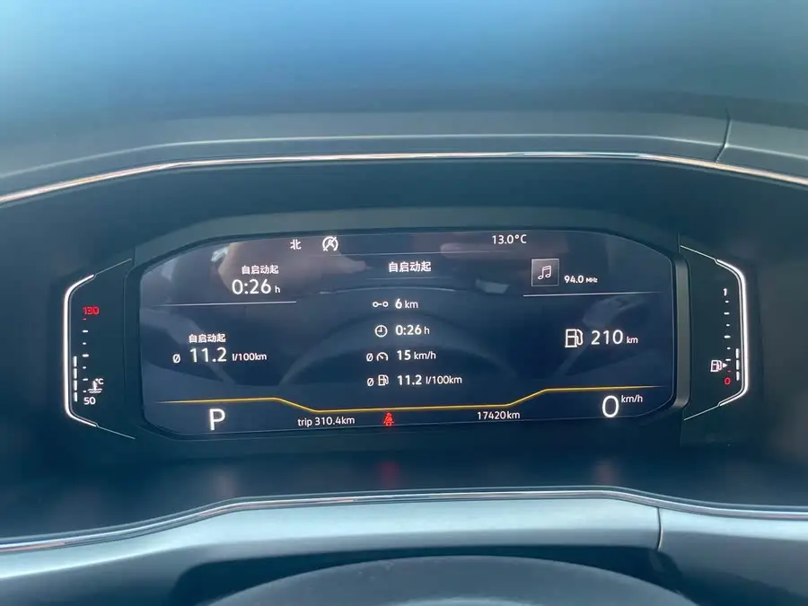 Tucson 2021 280TSI DSG Luxury Edition